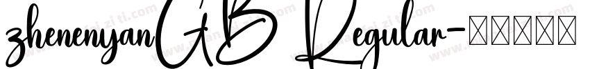 zhenenyanGB Regular字体转换